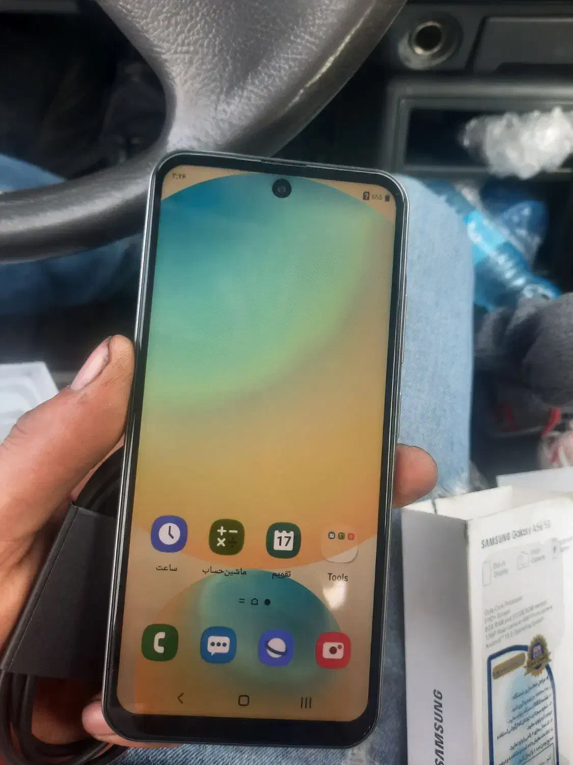 آ ۵۶ -های کپی|موبایل|اسلامشهر, مظفریه|دیوار