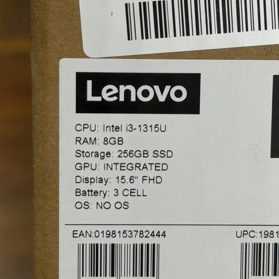 لپتاپ لنوو آکبند IP3 پلمپ|رایانه همراه|شیراز, ملاصدرا|دیوار