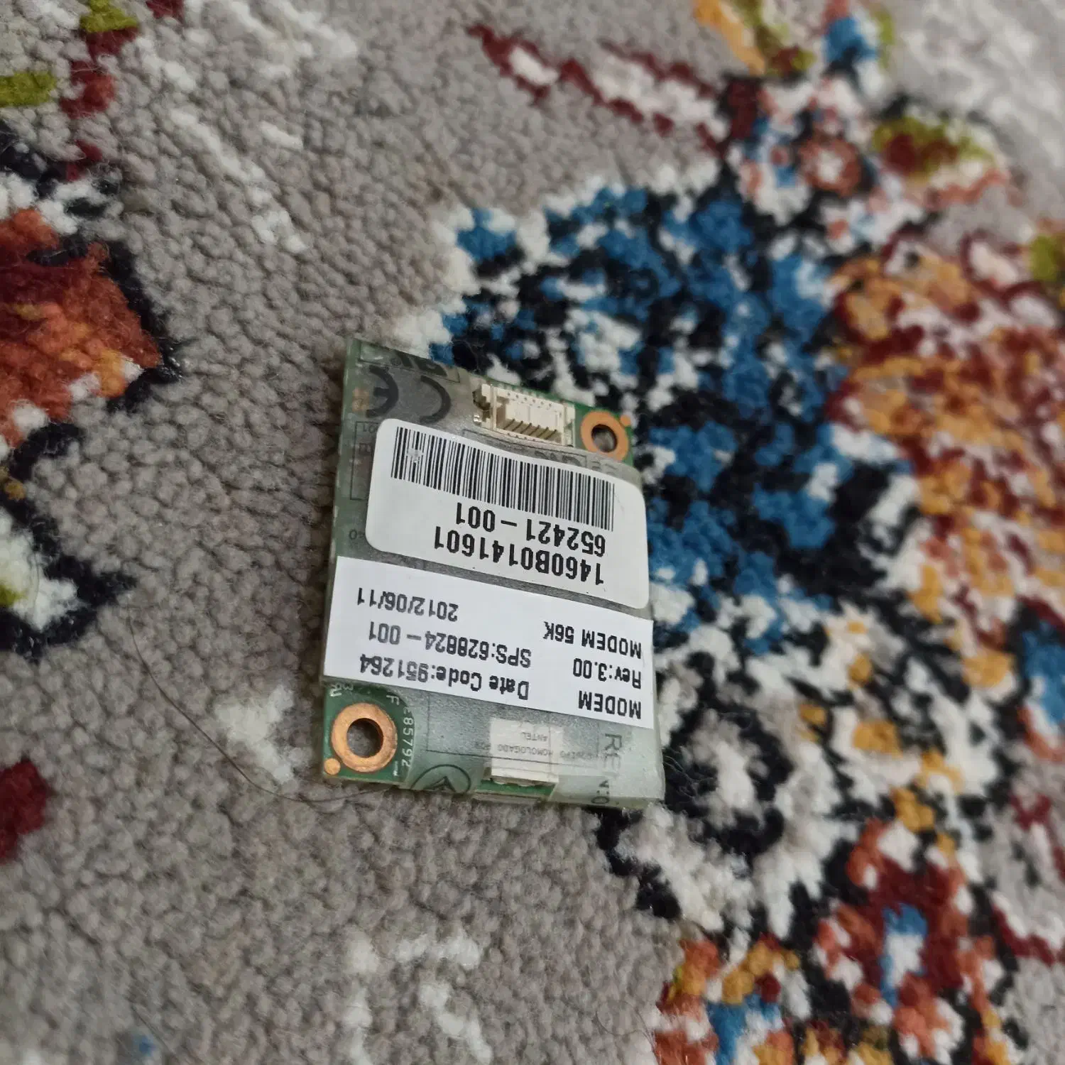 دیویدی رایتر هارد رایتر وایفای لب تاب و تبدیل|قطعات و لوازم جانبی رایانه|بوکان, |دیوار