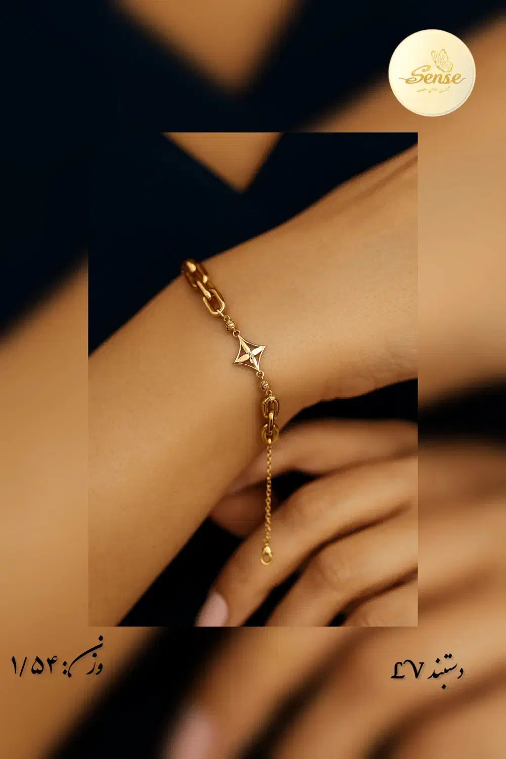 فروش ویژه طلا 18 عیار با فاکتور رسمی|جواهرات|تهران, صادقیه|دیوار