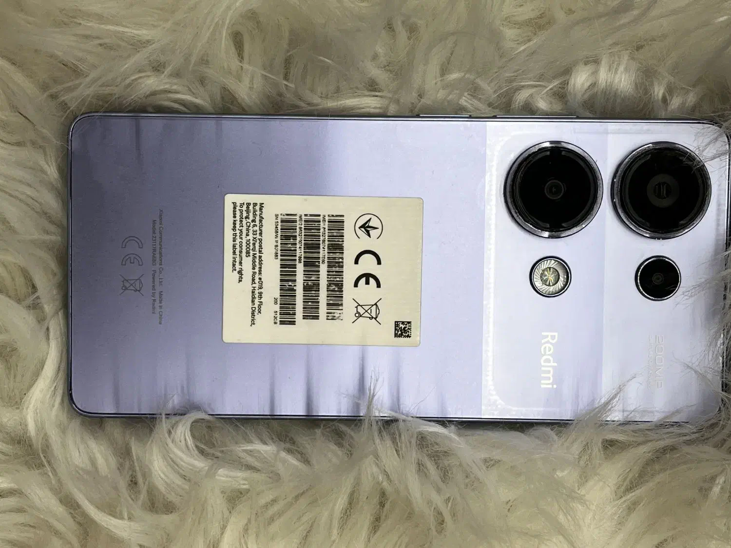 شیائومی Redmi Note 13 Pro با حافظهٔ ۵۱۲ گیگابایت|موبایل|یاسوج, |دیوار