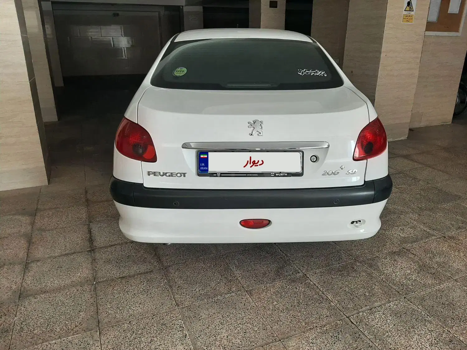 پژو ۲۰۶ SD V8|خودرو سواری و وانت|شاهدشهر, |دیوار