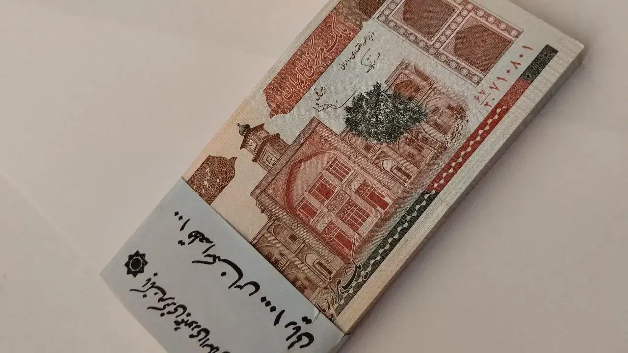 بسته ۱۰۰ تایی اسکناس صد تومانی مدرسه فیضیه|کلکسیون سکه، تمبر، اسکناس|تهران, پارک شهر|دیوار