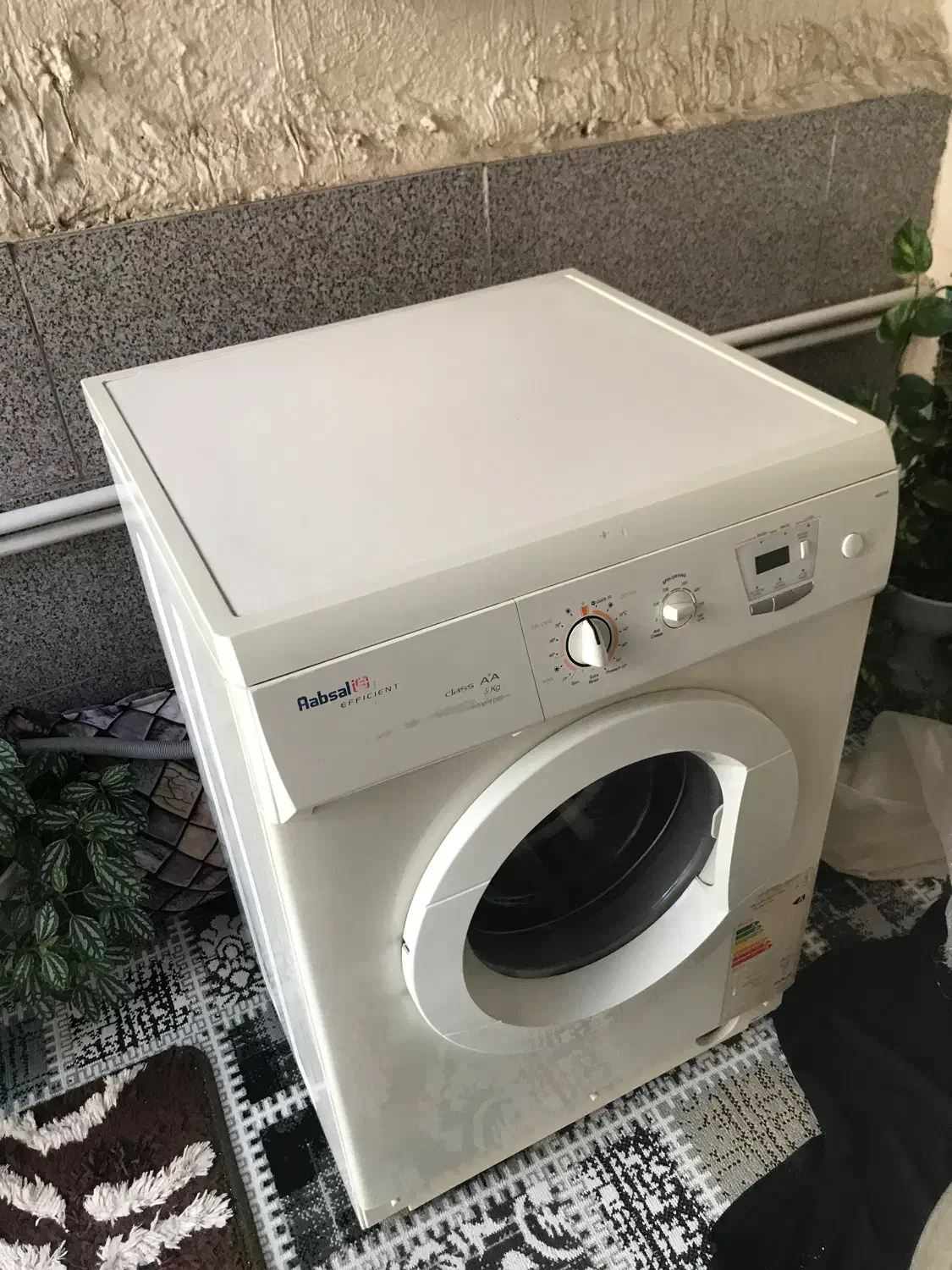 لباسشویی ابسال|ماشین لباسشویی و خشککن لباس|بابل, |دیوار