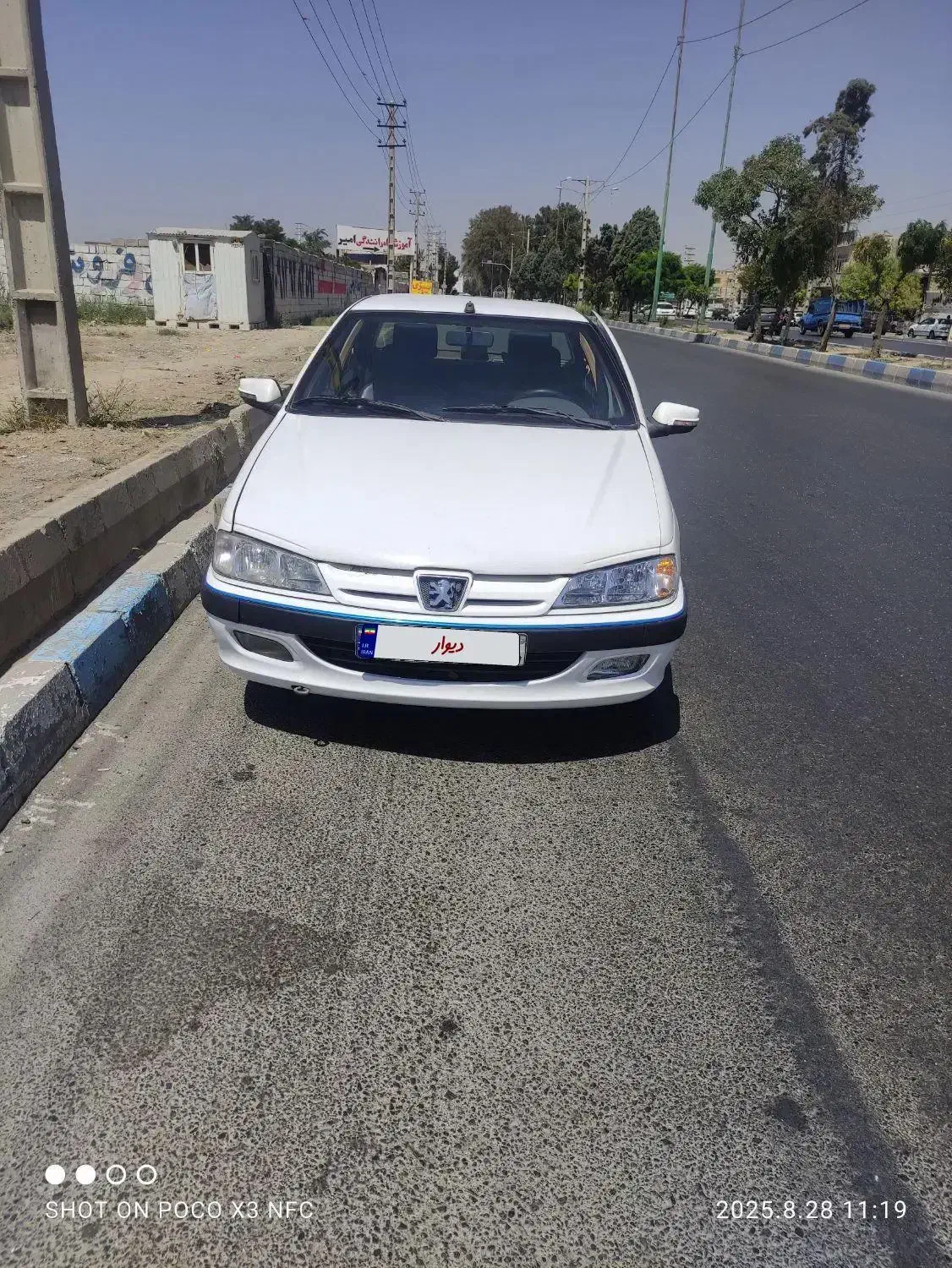 فروش خودرو پژو Tu5|خودرو سواری و وانت|سنندج, |دیوار