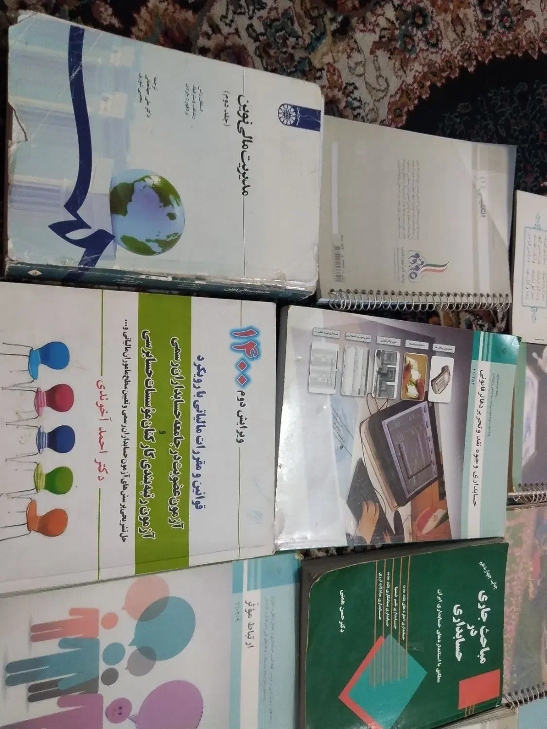کتابهای حسابداری|کتاب و مجله آموزشی|مشکین‌دشت, |دیوار