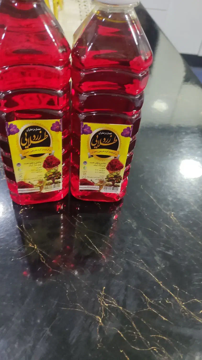 پودرشپش دونه ای 20هزار|آرایشی، بهداشتی، درمانی|دوگنبدان, |دیوار