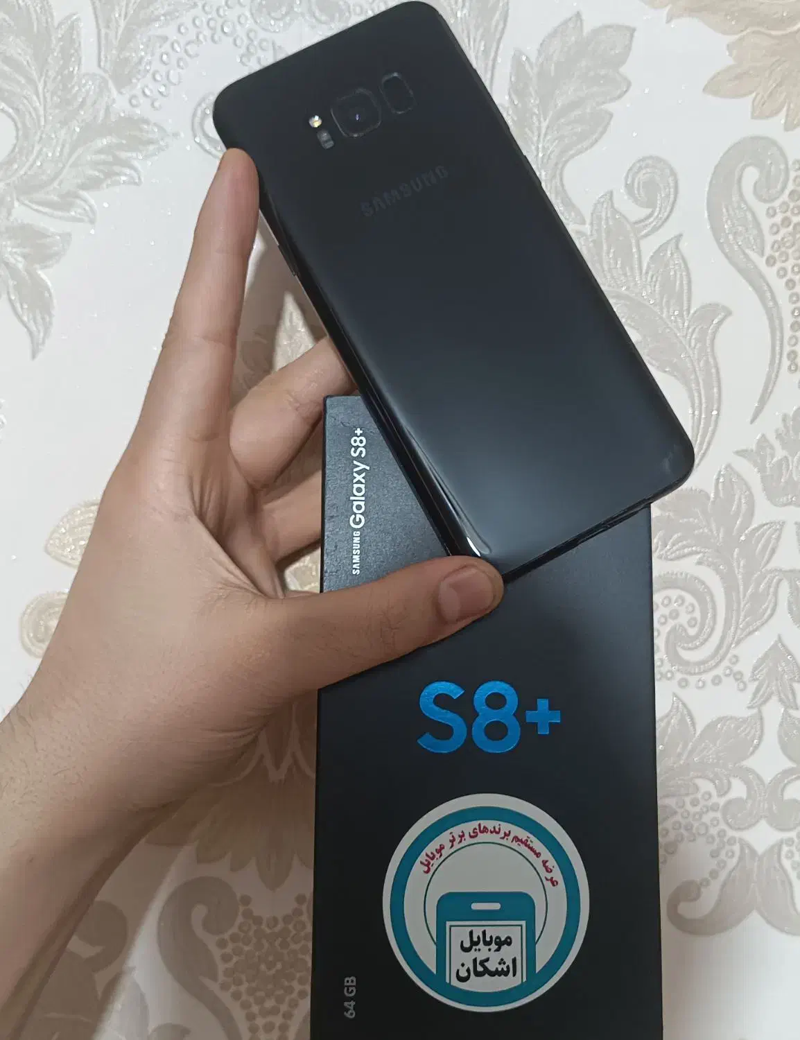 سامسونگ S8+ پلاس اصل ویتنام|موبایل|اسلام‌شهر, مطهری|دیوار