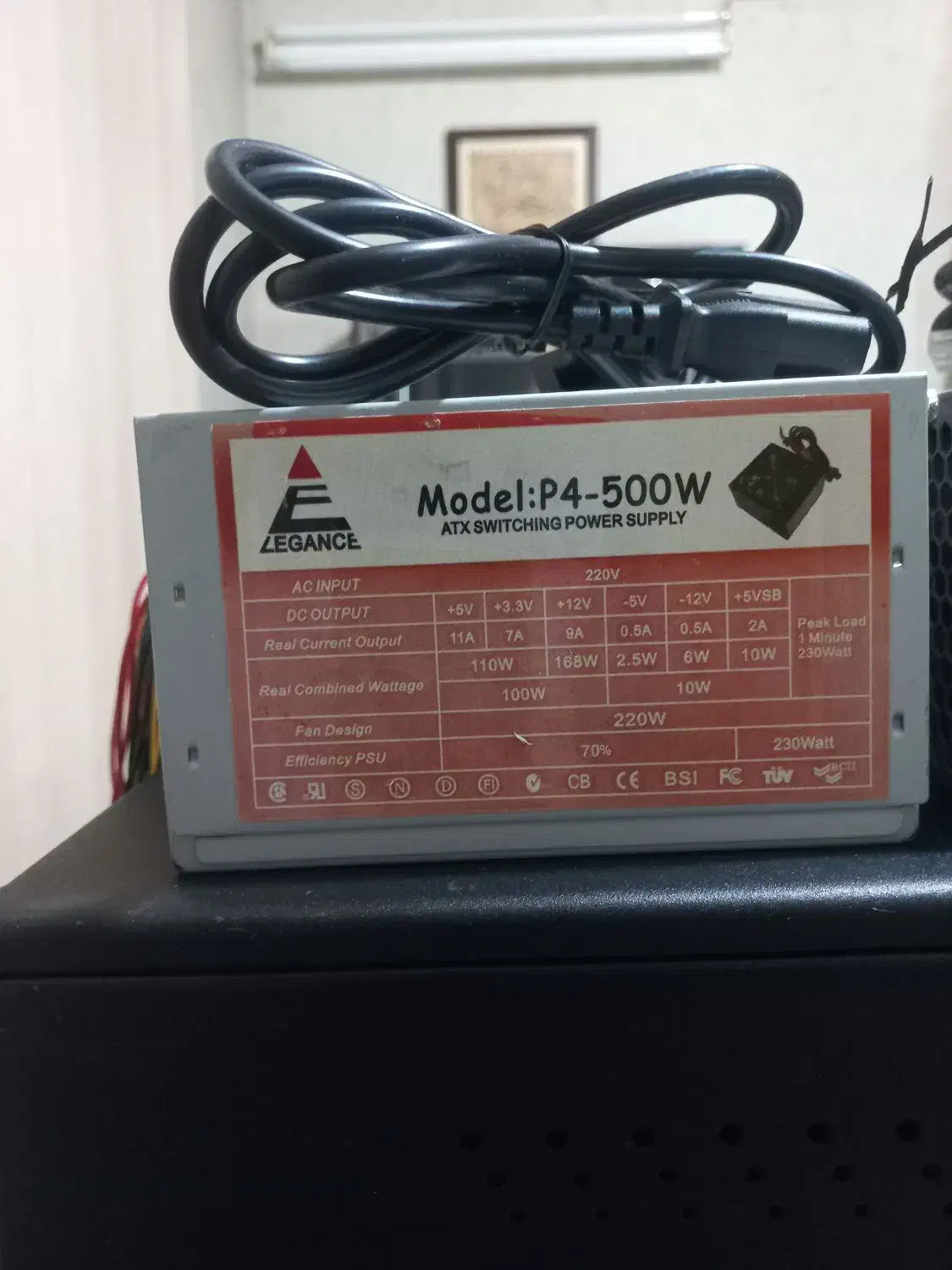 مزایده پاور و پوسته کیس کامپیوتر  قیمت ۶۰۰ هزار|حراج|اصفهان, شاهد|دیوار