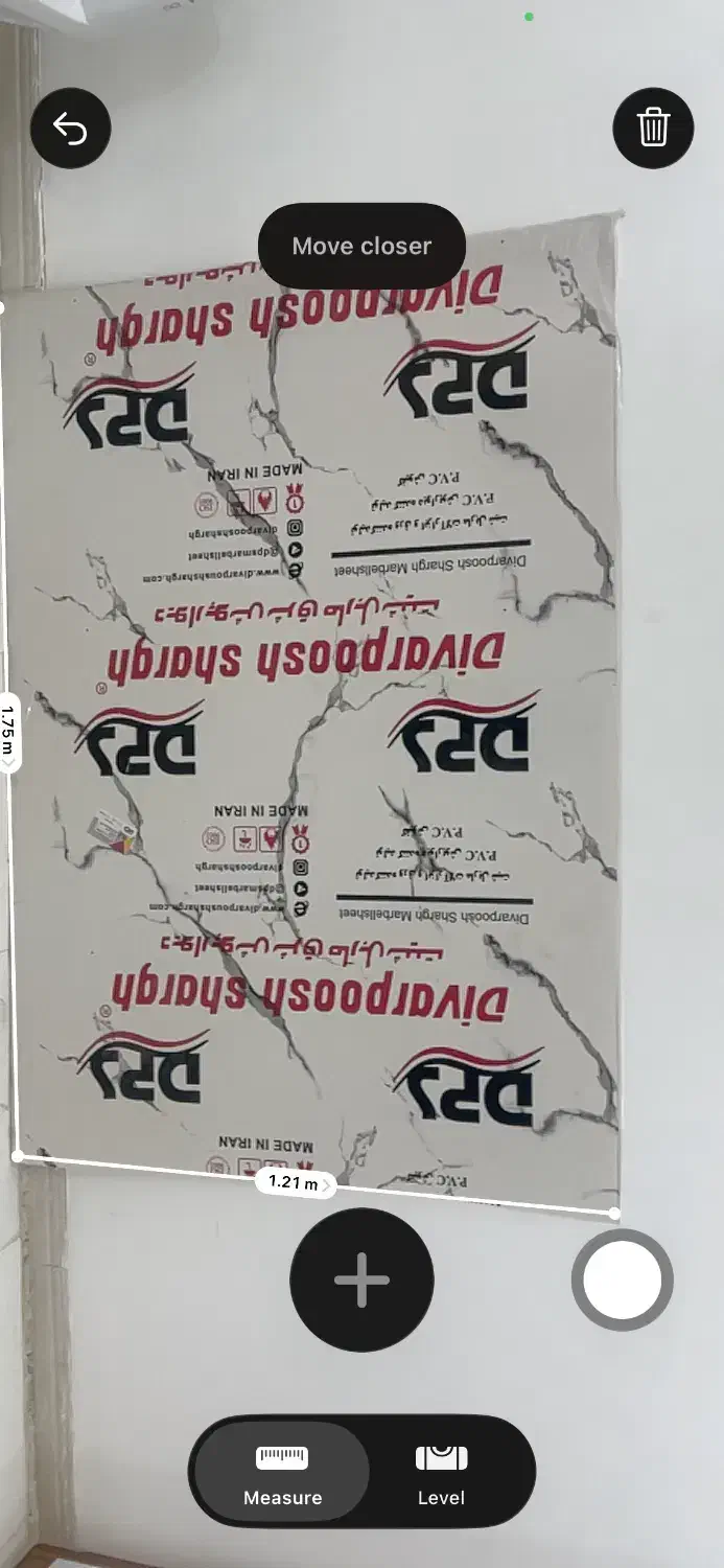 فروش دو ورق ماربل شیت|مصالح و تجهیزات ساختمان|جم, |دیوار