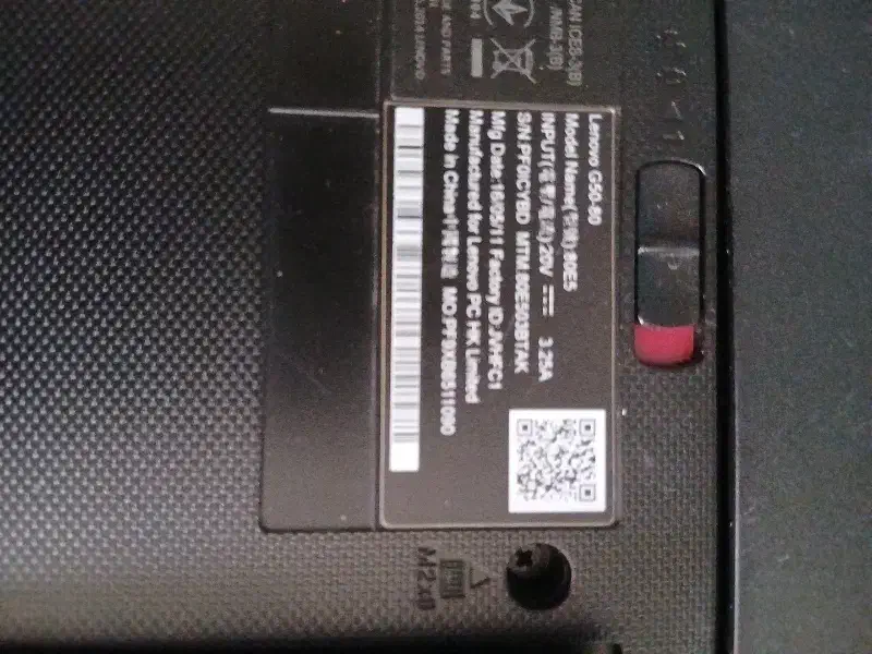 لپ تاپ لنوو|رایانه همراه|قائم‌شهر, |دیوار