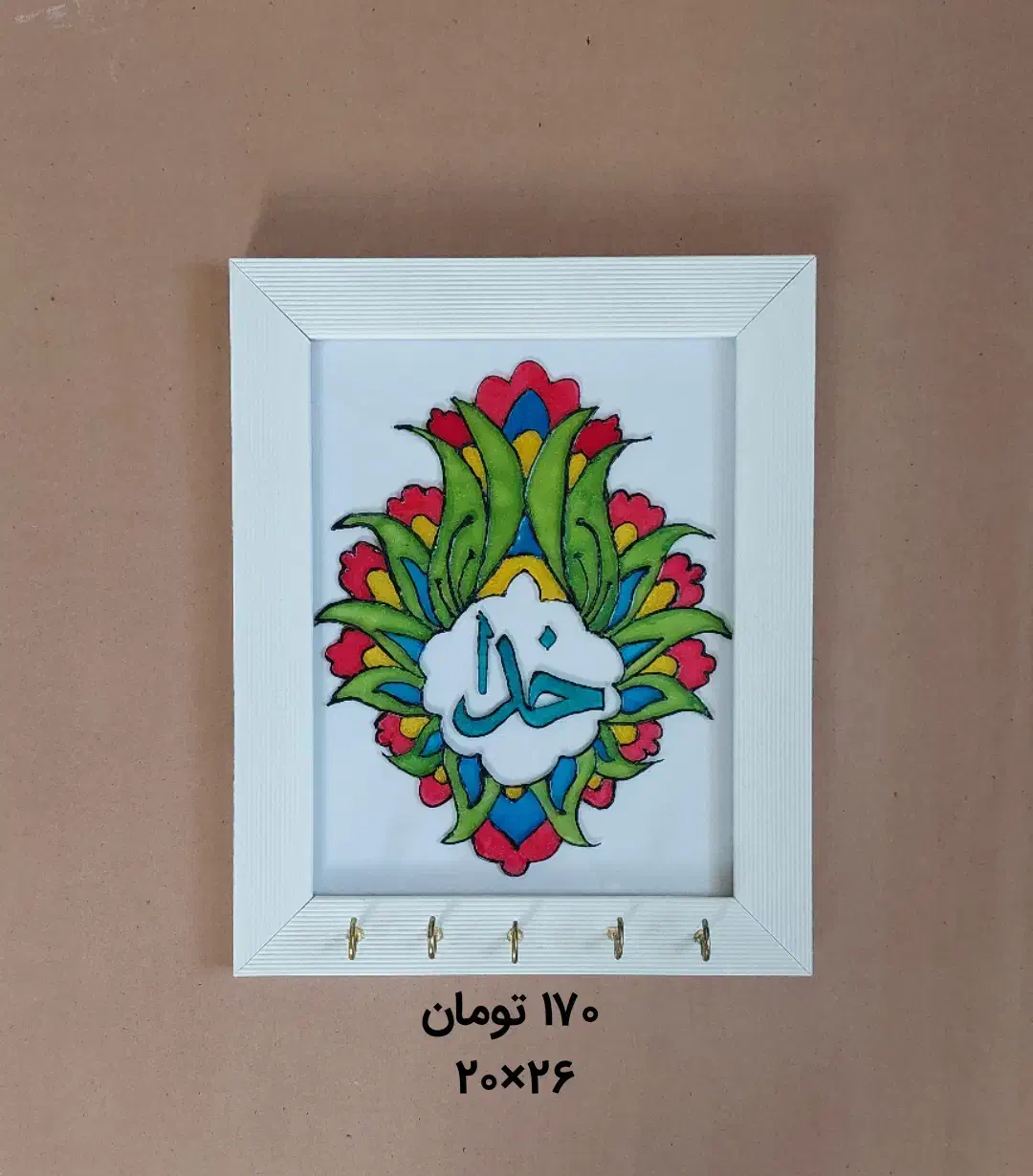 تابلو جاکلیدی مگنت گلدان گیفت هدیه سنگ مصنوعی حراج|صنایع دستی و سایر لوازم تزئینی|قم, سراجه (۱۵ خرداد)|دیوار