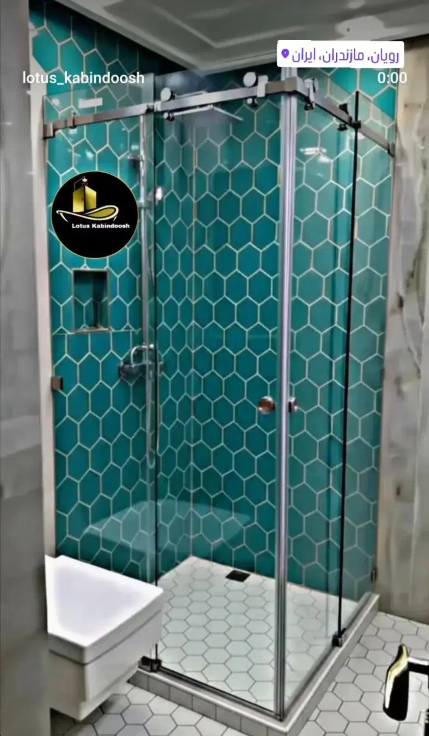 تولید کابین دوش فریم لس(بدون فریم)|لوازم حمام|تهران, اوقاف|دیوار