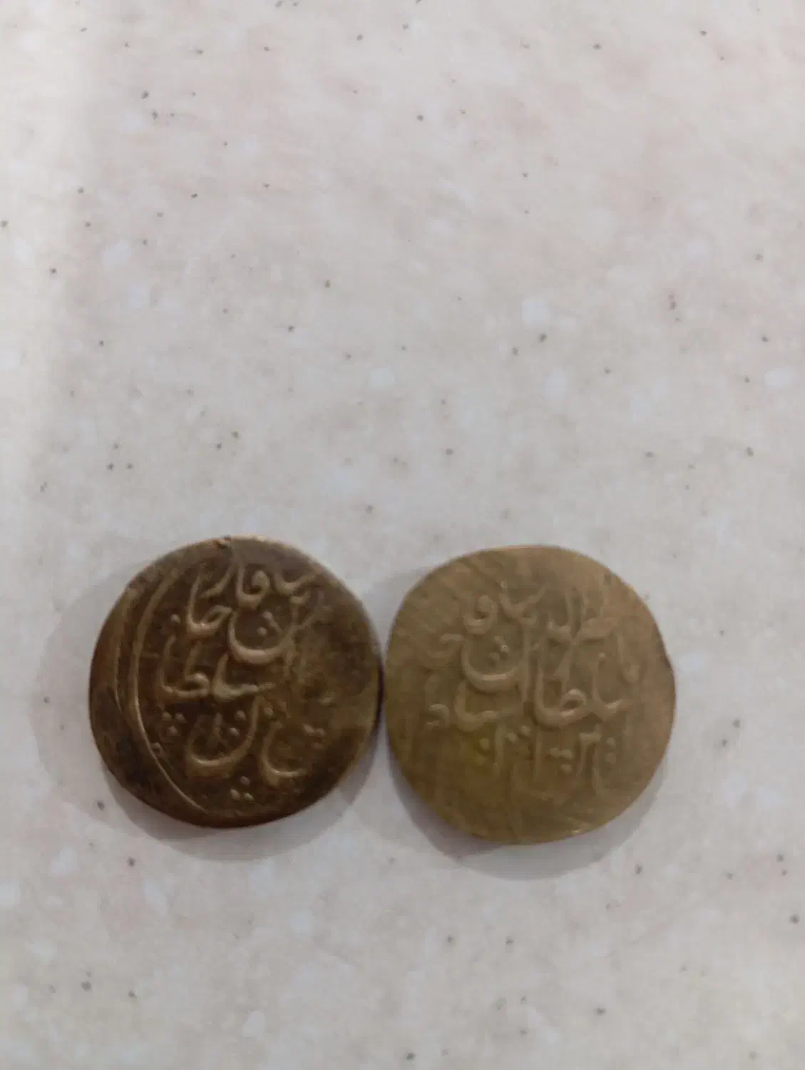 سکه انتیک|کلکسیون سکه، تمبر، اسکناس|زاهدان, |دیوار