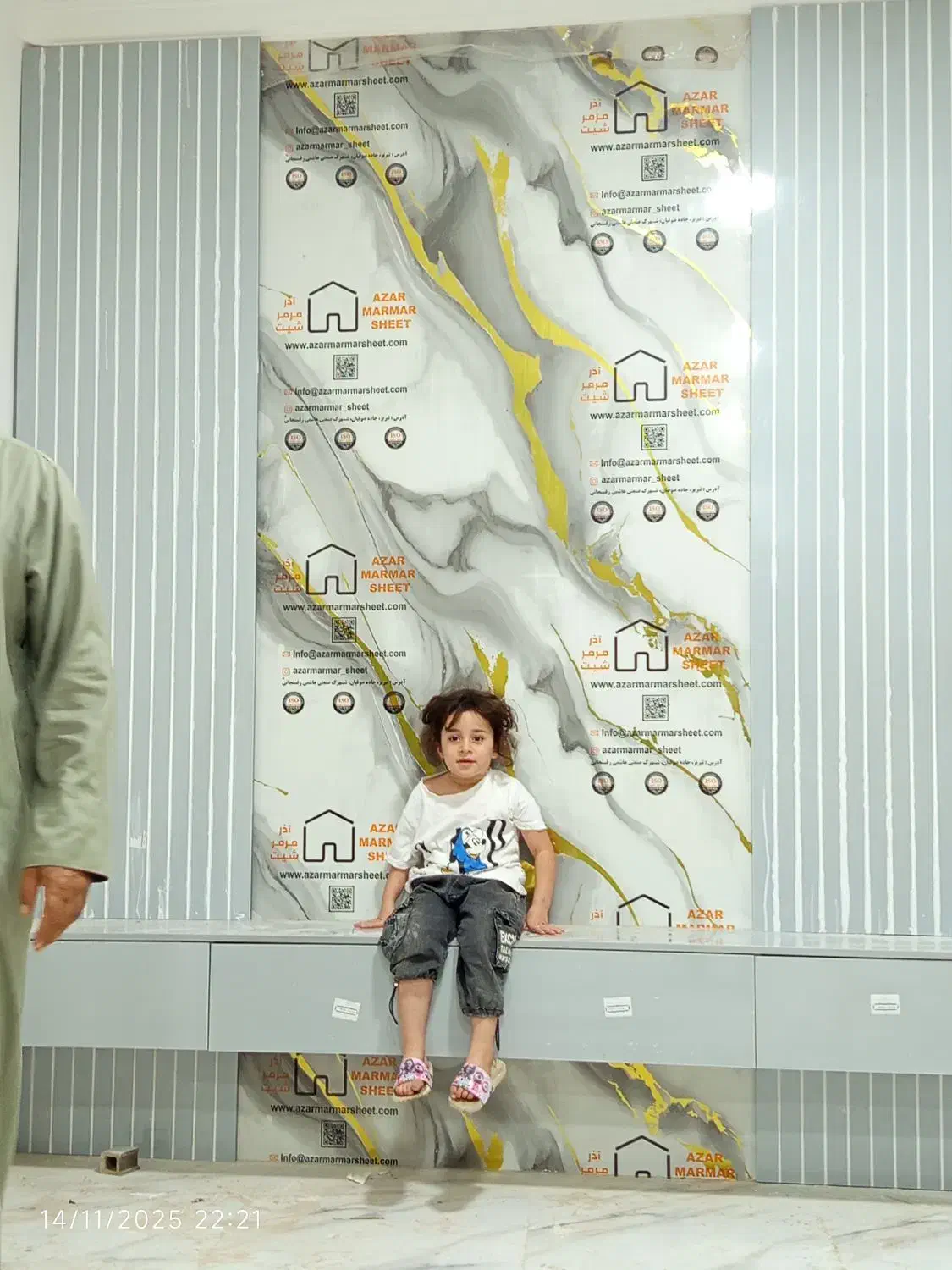 کارگاه MDF و جوشکاری در خرمشهر|خدمات پیشه و مهارت|خرمشهر, |دیوار