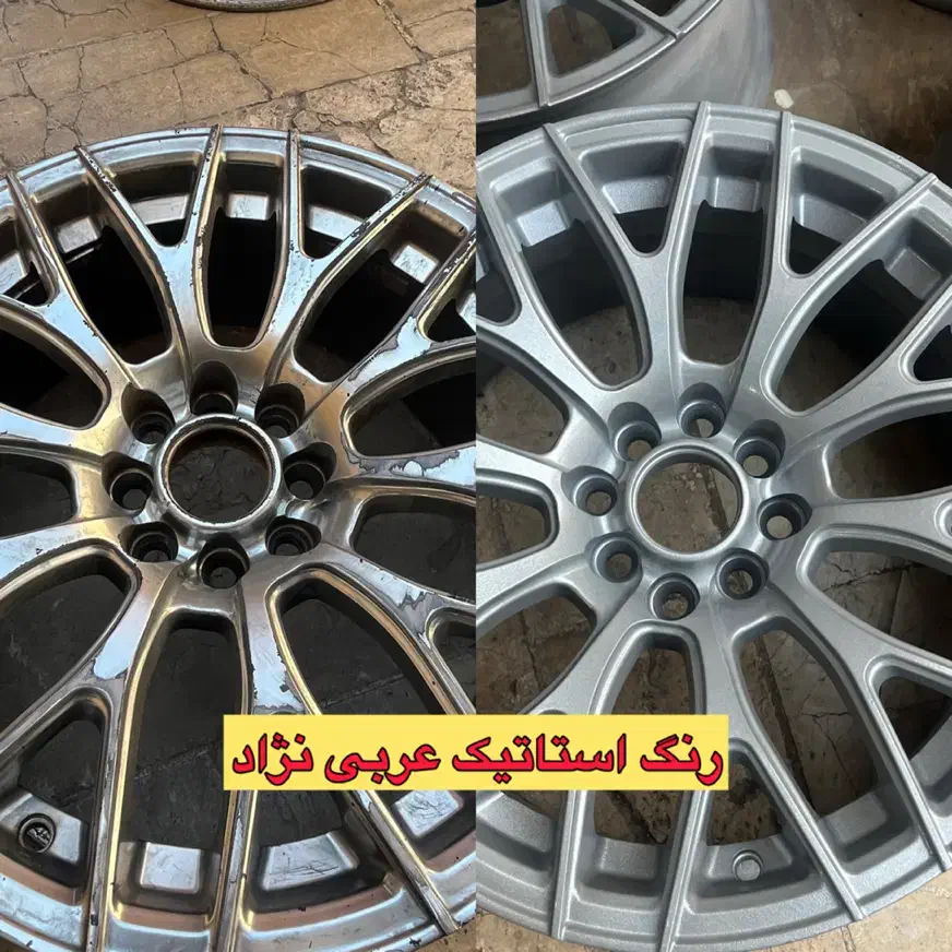 رنگ پودری کوره‌ای الکترو استاتیک عربی نژاد|خدمات پیشه و مهارت|قم, کوه سفید|دیوار