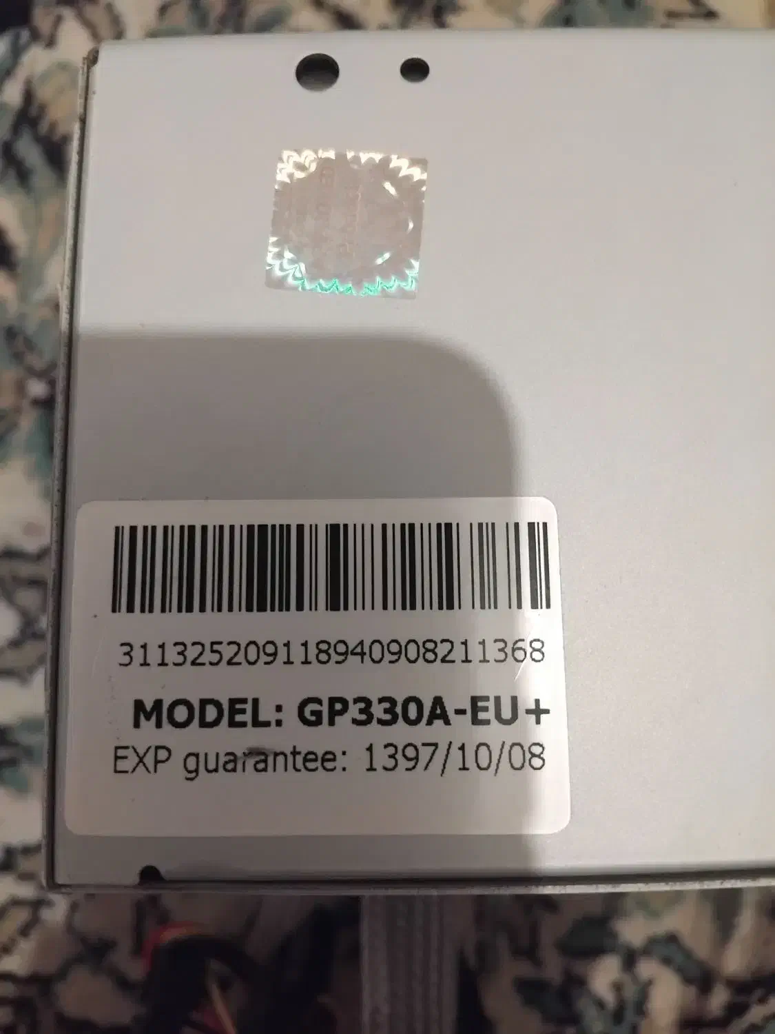 پاور گرین|قطعات و لوازم جانبی رایانه|صدرا-فارس, فاز ۱|دیوار