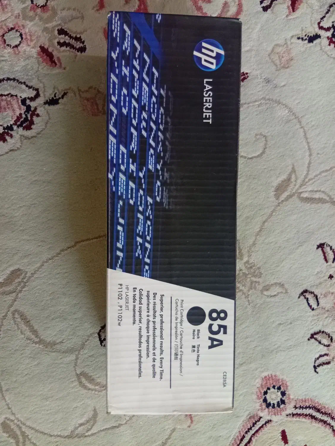 کارتریج اچ پی|پرینتر، اسکنر، کپی، فکس|تهران, فلاح|دیوار