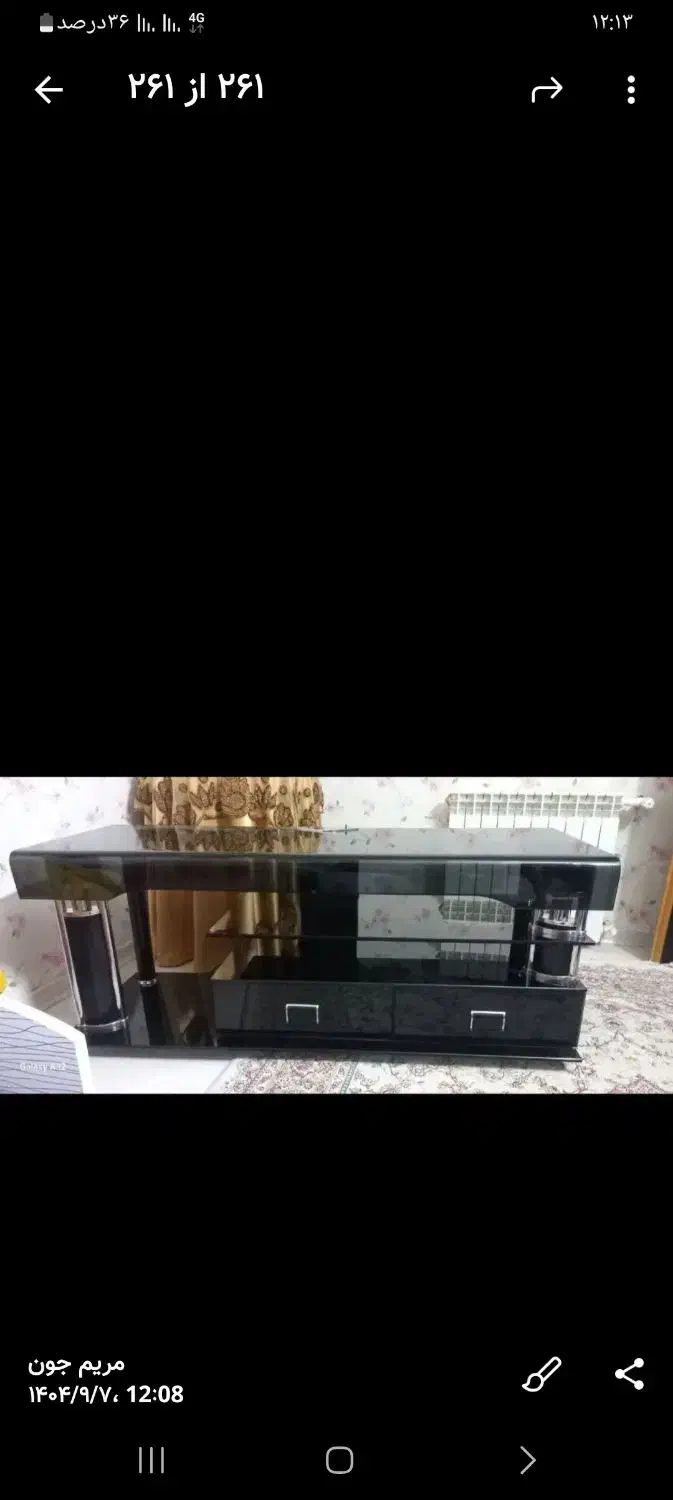 میز تلویزیون|میز تلویزیون|مشهد, دانشجو|دیوار