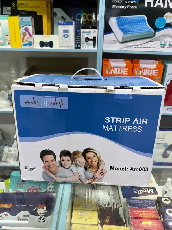 تشک مواج سلولی|تشک تختخواب|شاهین‌شهر, خبرنگار|دیوار