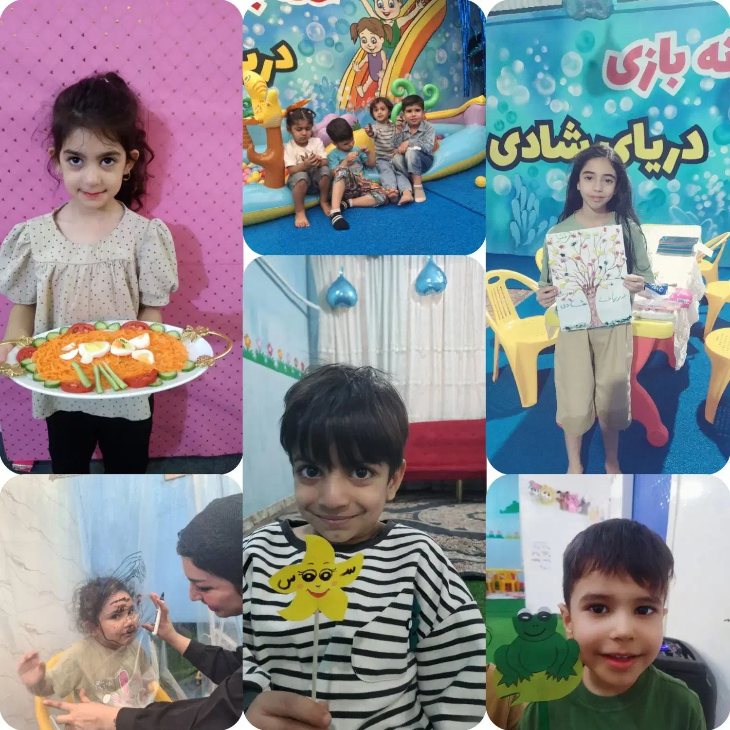 مراقبت وآموزش ویژه ی کودک مهارت محور در دریای شادی|خدمات آموزشی|برازجان, |دیوار