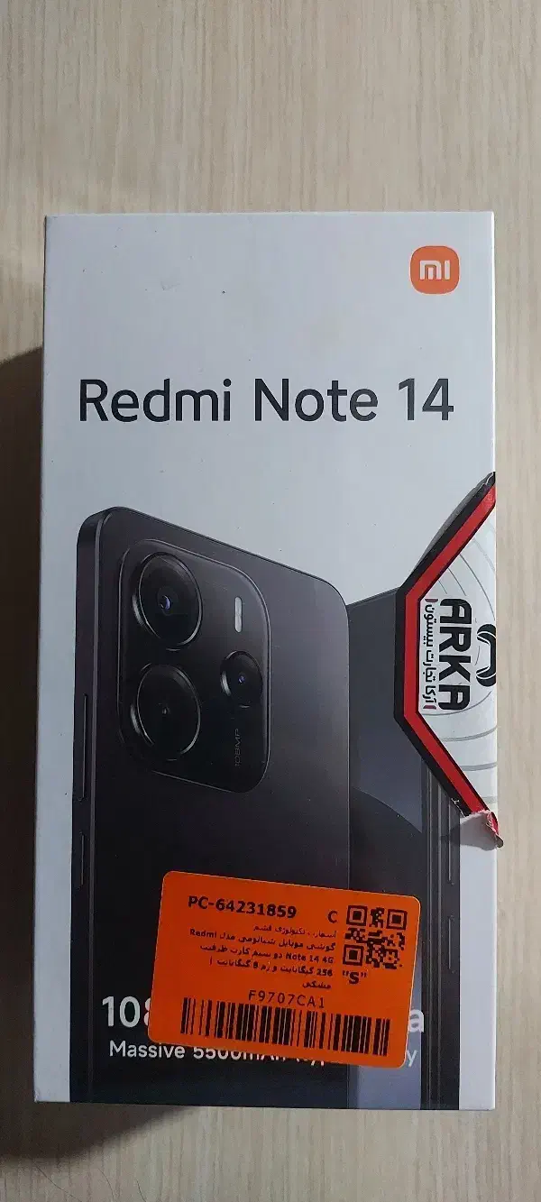 ۱۴ REDMI NOTE 14|موبایل|گرمدره, |دیوار