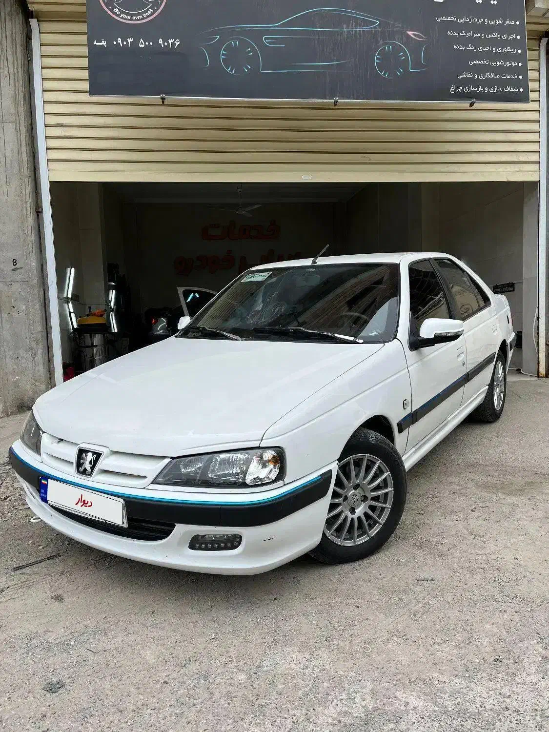 پارس دوگانه فابریک 89|خودرو سواری و وانت|آق قلا, |دیوار