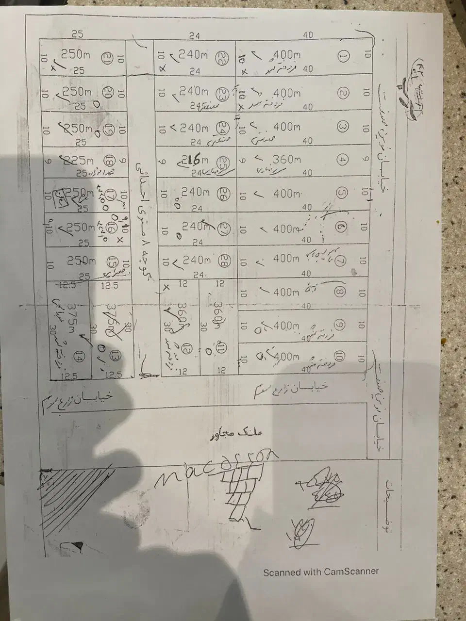 زمین مناسب برای ساخت سوله یا سالن در چهاردانگه|فروش زمین و ملک کلنگی|چهاردانگه (تهران), |دیوار