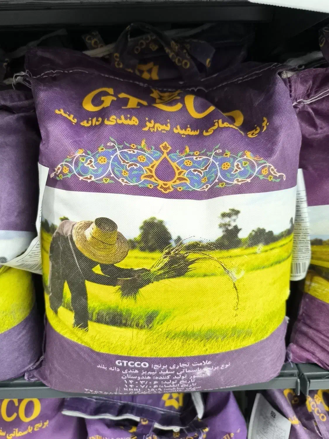 فروش برنج دانه بلند قابل خرید با کالابرگ|حراج|بهبهان, |دیوار