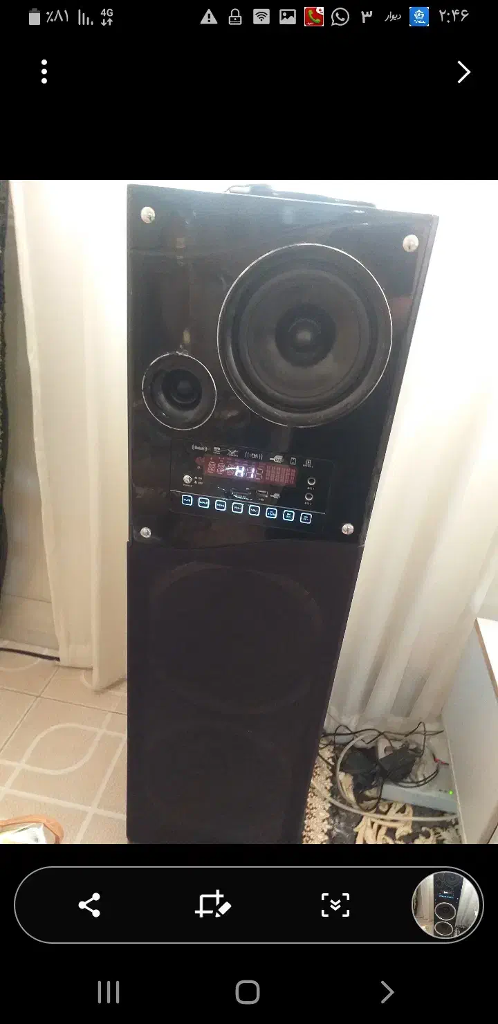 صوتی|سیستم صوتی خانگی|قم, شهرک فاطمیه|دیوار