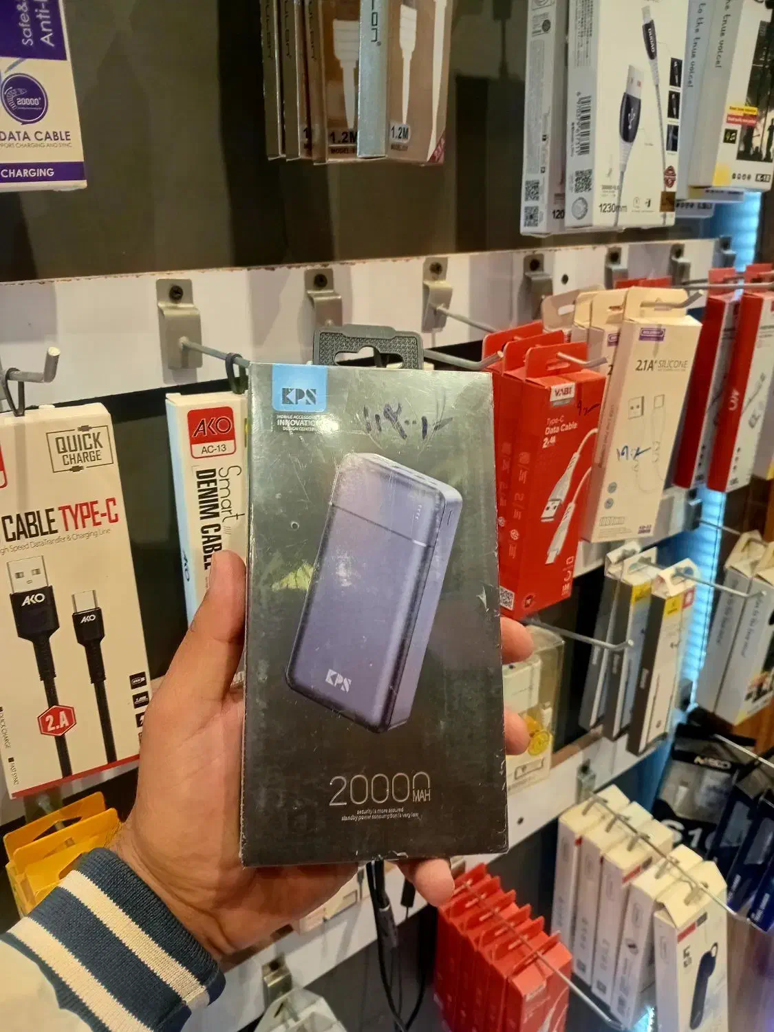 پاور بانک ۲۰ هزار آکبند|لوازم جانبی موبایل و تبلت|قوچان, |دیوار