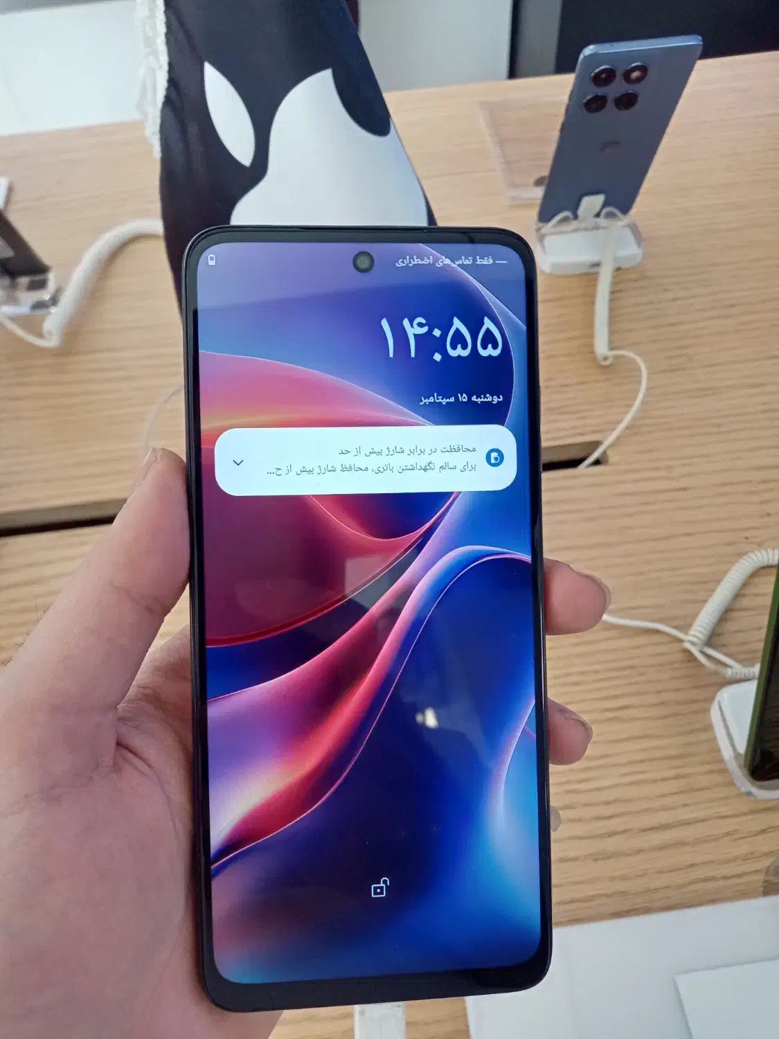 Motorola E15|موبایل|اصفهان, چرخاب|دیوار