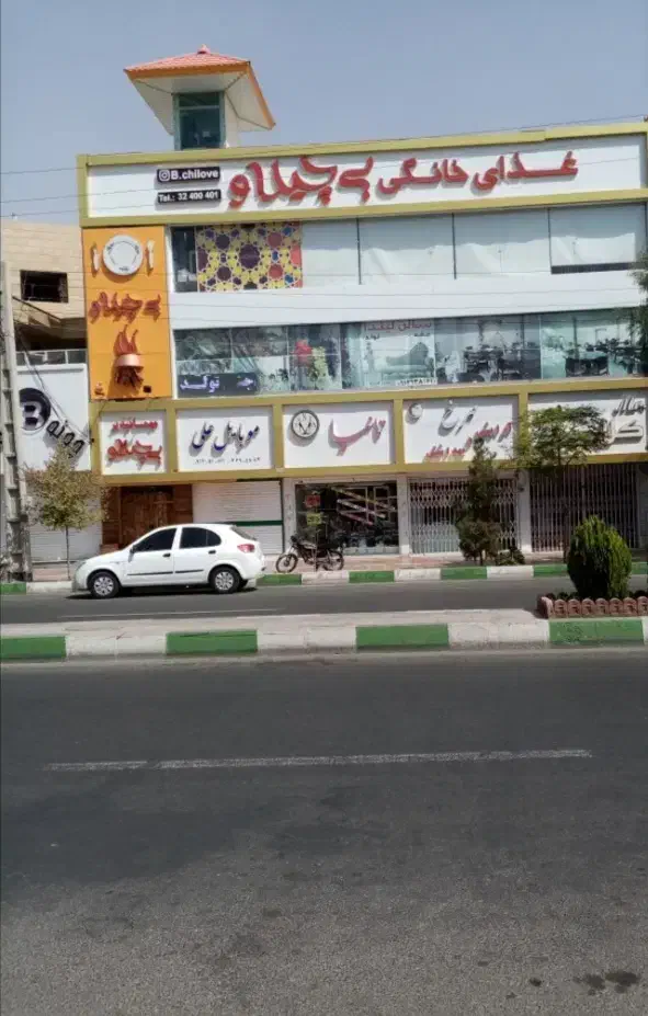 اجاره دو طبقه تجاری در بلوار بوعلی با کل امکانات|اجارهٔ مغازه و غرفه|قم, زنبیل آباد|دیوار