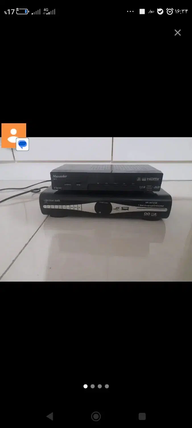 گیرنده استار|پخش‌کننده DVD و ویدیو|شیروان (خراسان), |دیوار