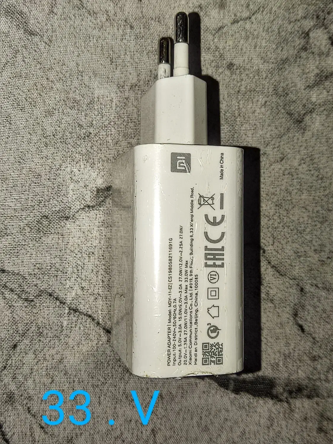 آدابتور فابریک  شیائومی  33 وات.|لوازم جانبی موبایل و تبلت|چناران, |دیوار