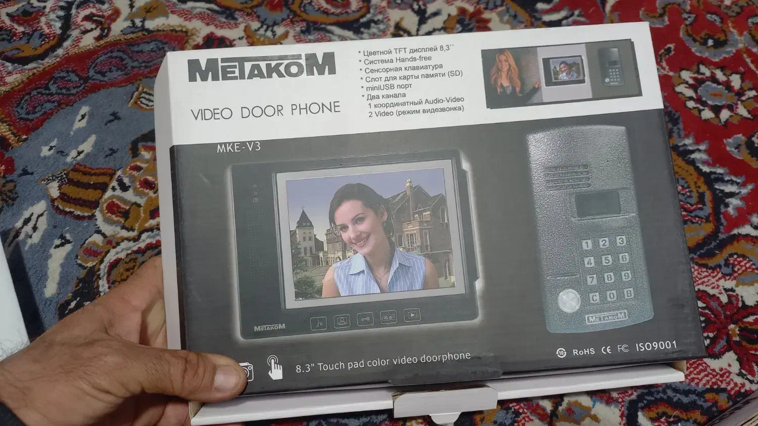 مانیتور تصویری|صوتی و تصویری|شیراز, وزیرآباد|دیوار