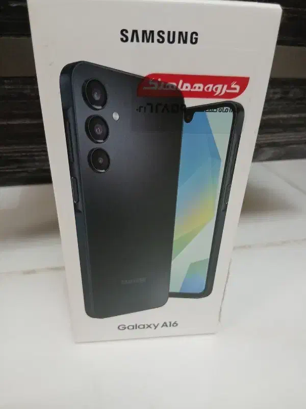 گوشی سامسونگ a16 به همراه گلس و گارد در جه یک|موبایل|کرمانشاه, |دیوار