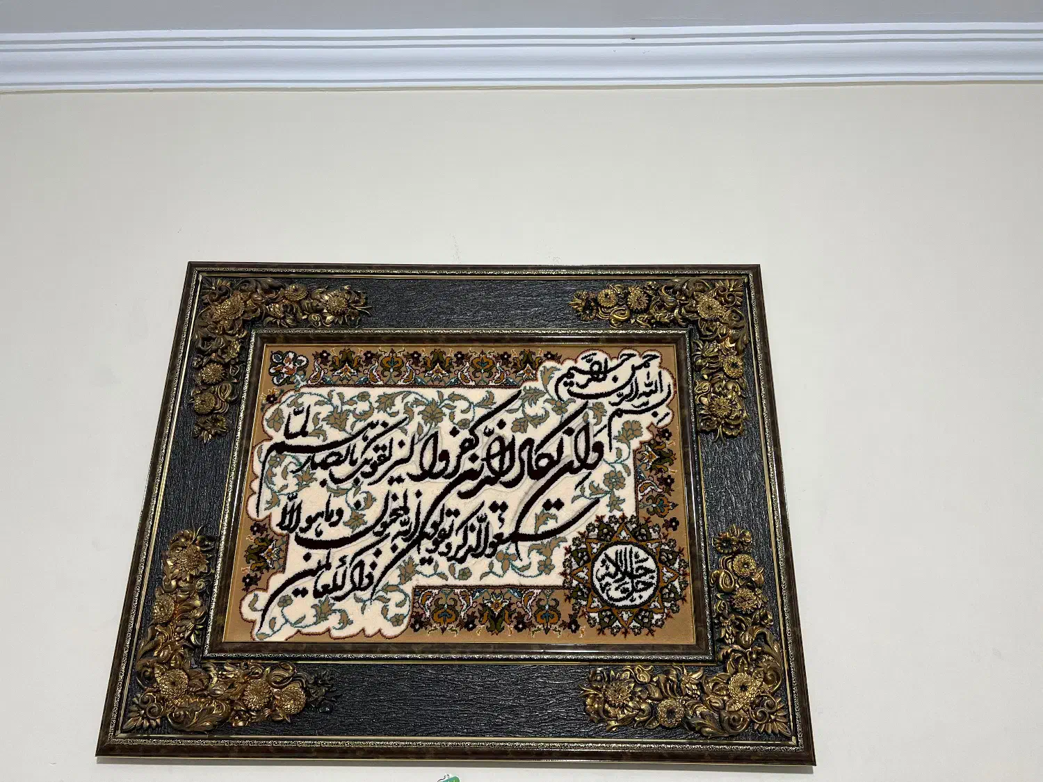 تابلو فرش|تابلو فرش|قزوین, |دیوار