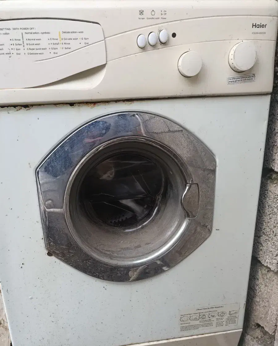 لباسشویی هایر|ماشین لباسشویی و خشککن لباس|لنگرود, |دیوار