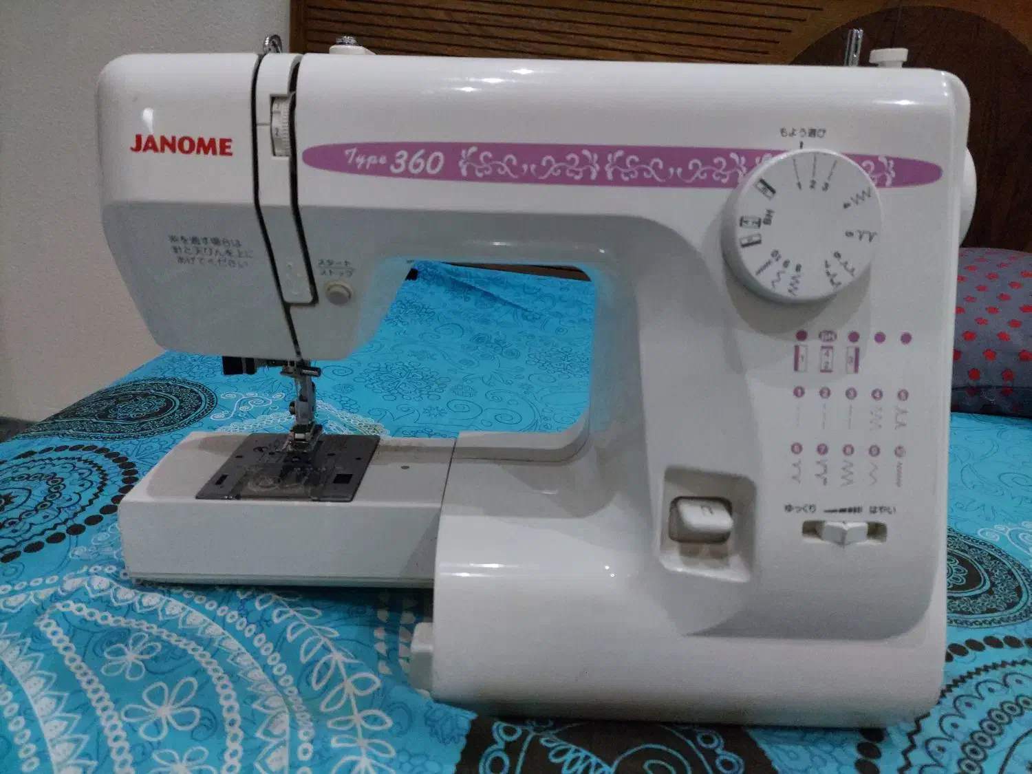 چرخ خیاطی اتومات|لوازم خیاطی و بافتنی|شاهین‌شهر, عطار|دیوار