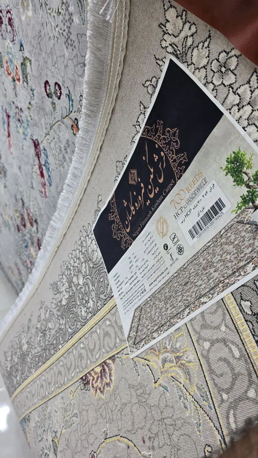 4عدد فرش ۱۲متری ترنم نقره ای|فرش|دزفول, |دیوار