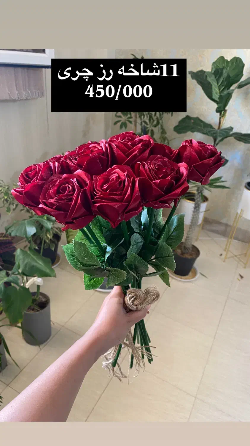 گل رز ساتنی|گل مصنوعی|صدرا-فارس, فاز ۱|دیوار