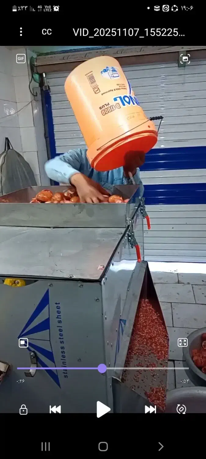 انار دانه کن و ابگیری|خدمات پذیرایی، مراسم|زارچ, |دیوار