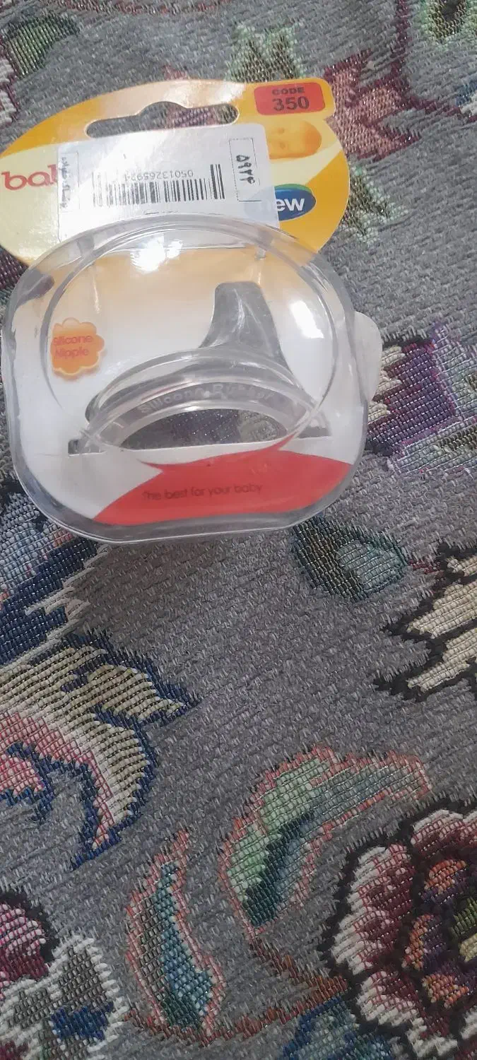 سرشیشه شیرکودک|اسباب و اثاث بچه|ایلام, |دیوار