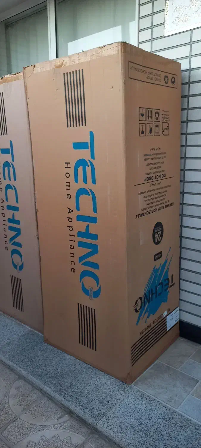 دوعدد کارتن یخچال|عمدهفروشی|زیباشهر, |دیوار