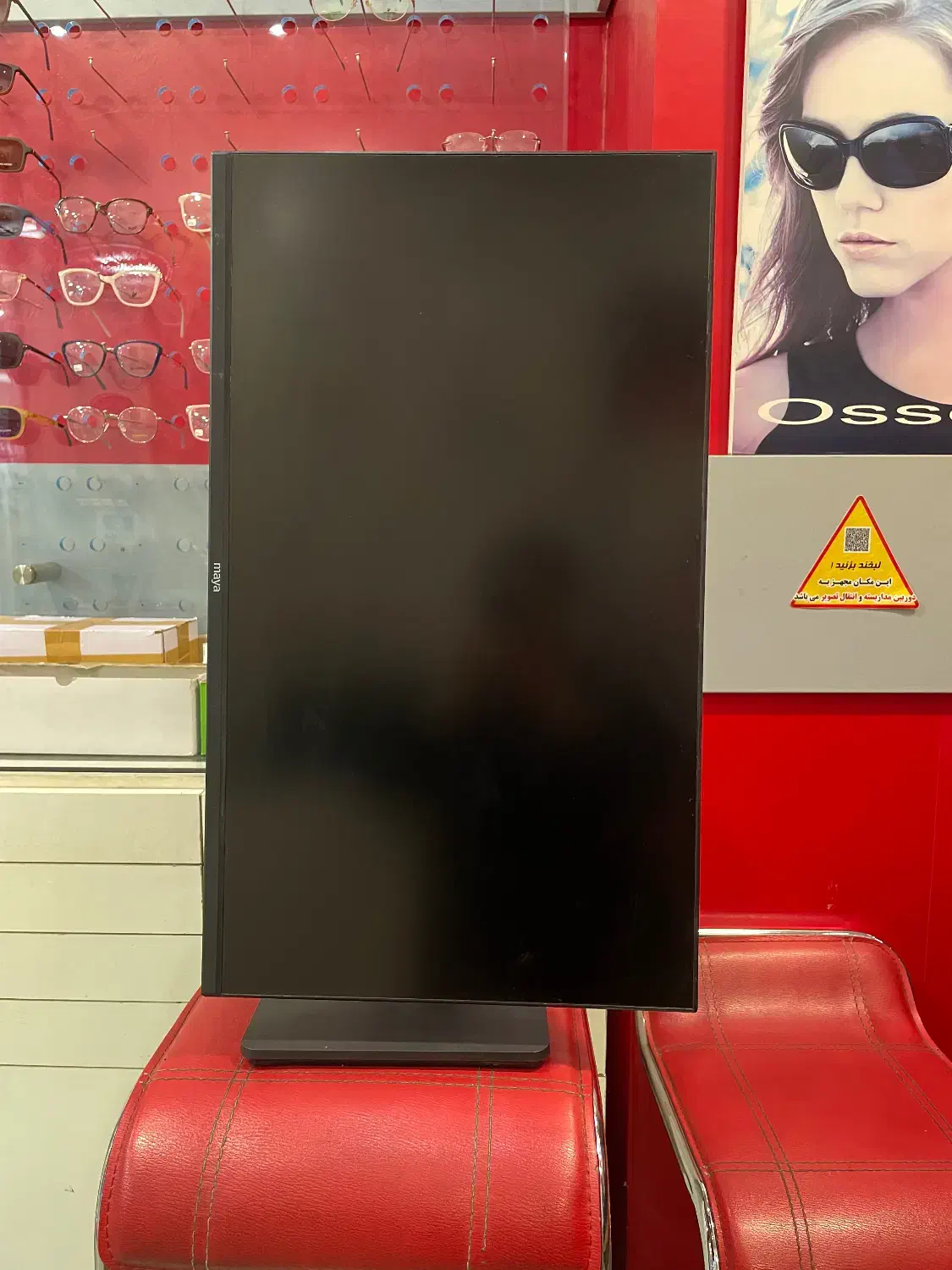 مانیتور ۲۷ اینچ مایا|قطعات و لوازم جانبی رایانه|تبریز, |دیوار