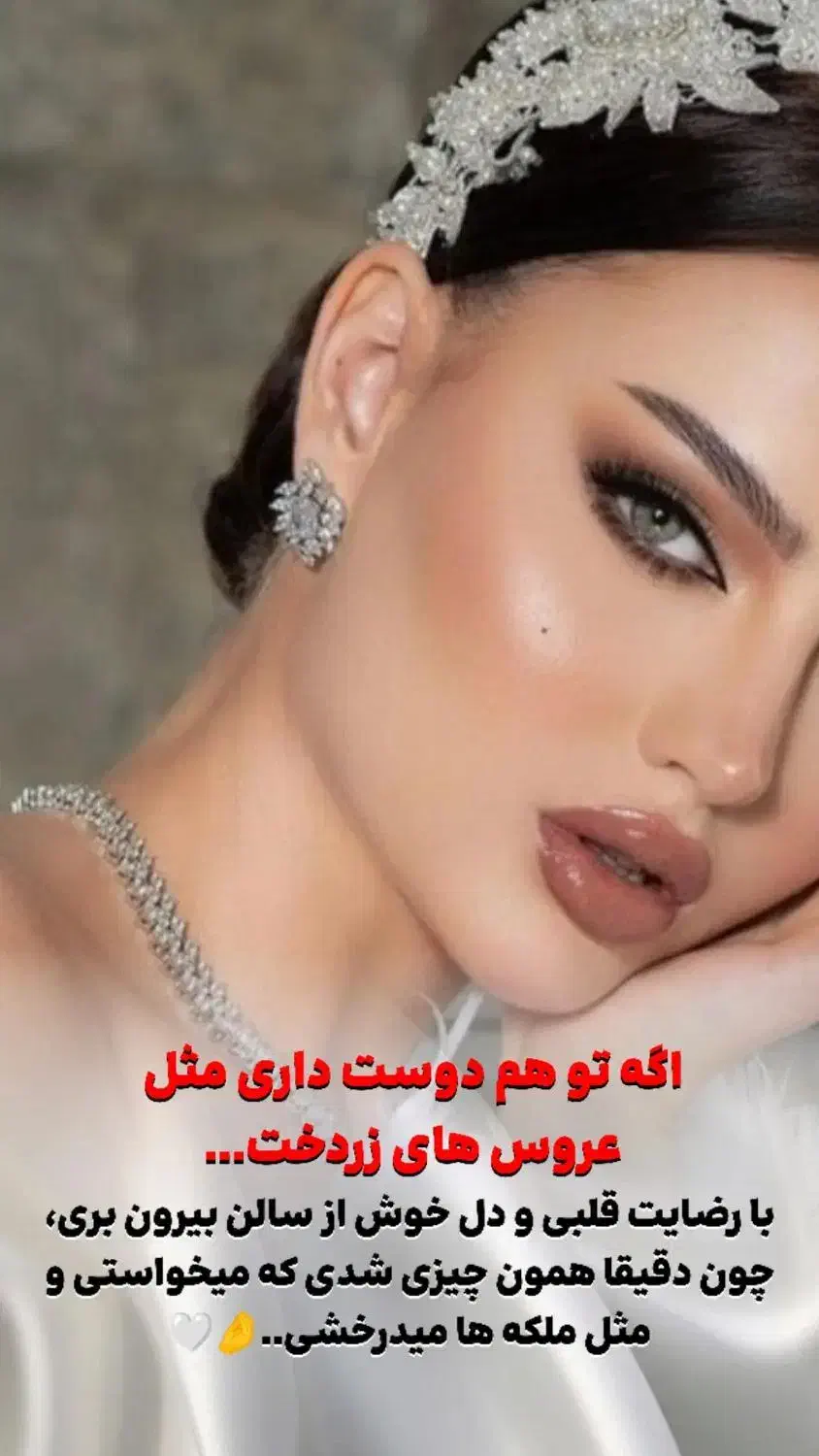 آموزش تخصصی۰تا۱۰۰رنگ لایت بامدرک فنی،متریال رایگان|خدمات آموزشی|قم, شهرک قدس|دیوار