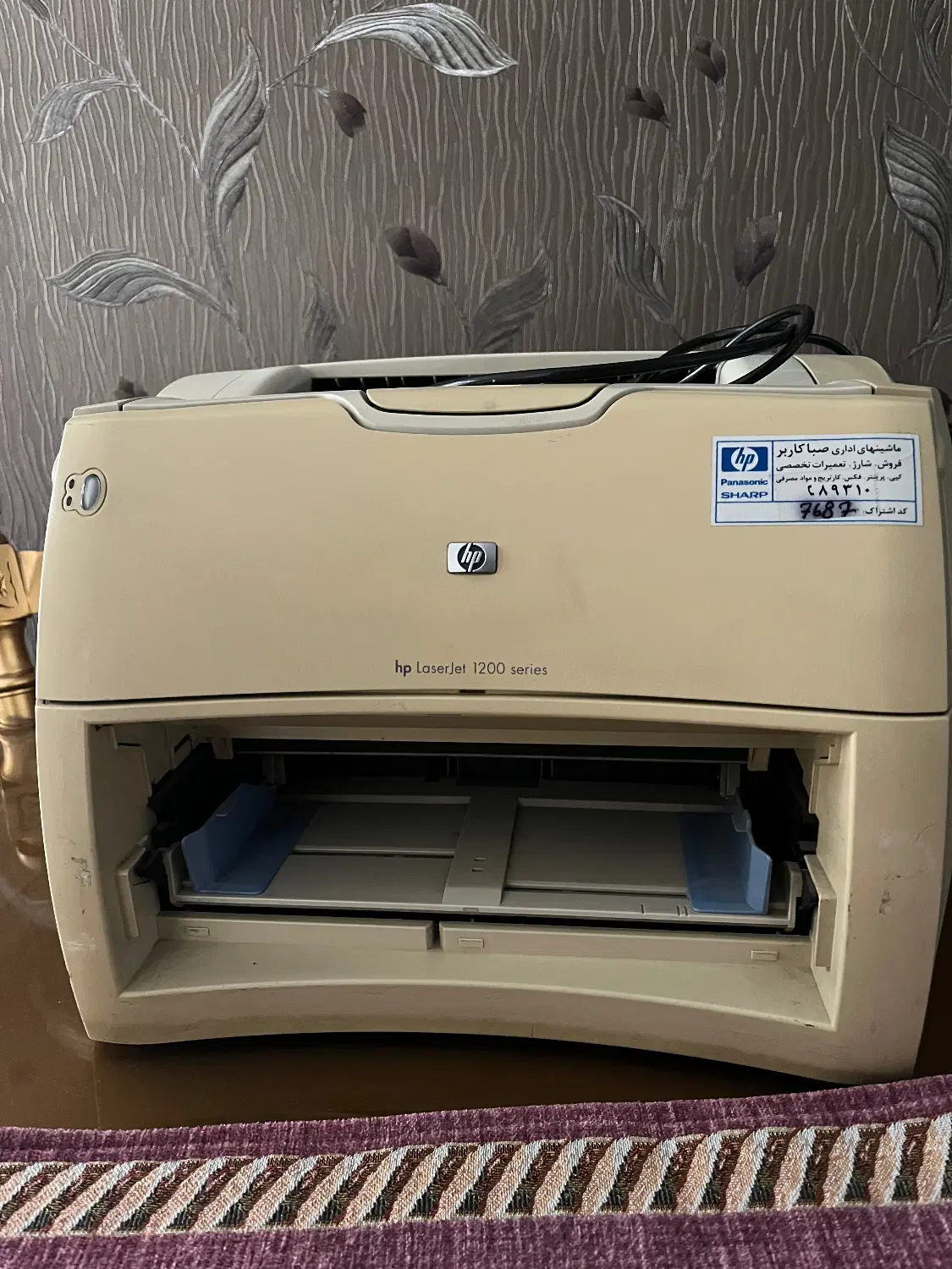 پرینتر HP|پرینتر، اسکنر، کپی، فکس|تهران, تهرانپارس شرقی|دیوار