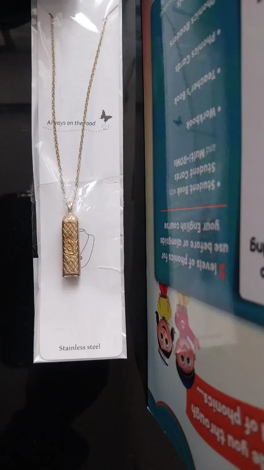 حرز|بدلیجات|جیرفت, |دیوار