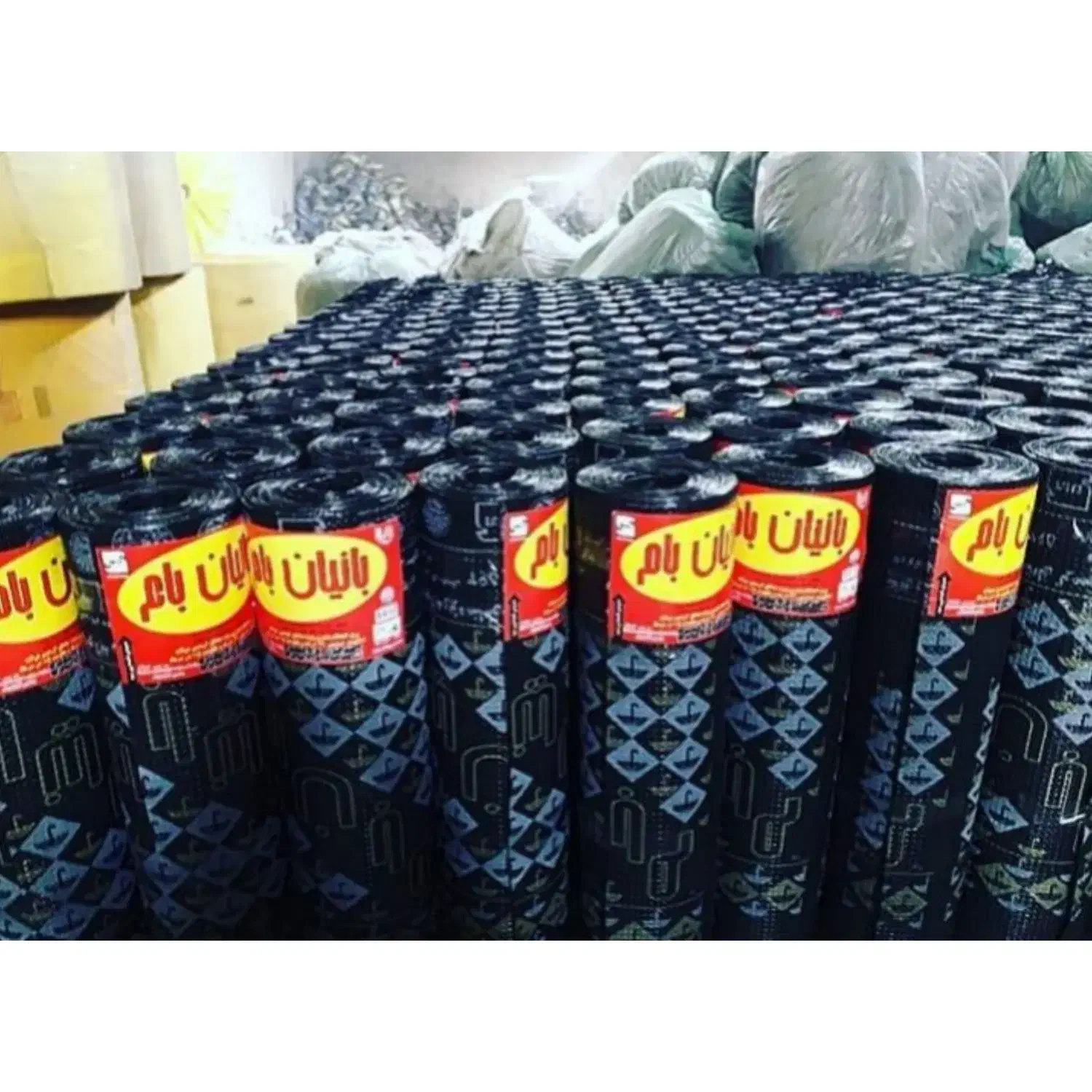 نصف و فروش انواع ایزوگام و قیرگونی و اسفالت|خدمات پیشه و مهارت|اصفهان, عطار نیشابوری|دیوار